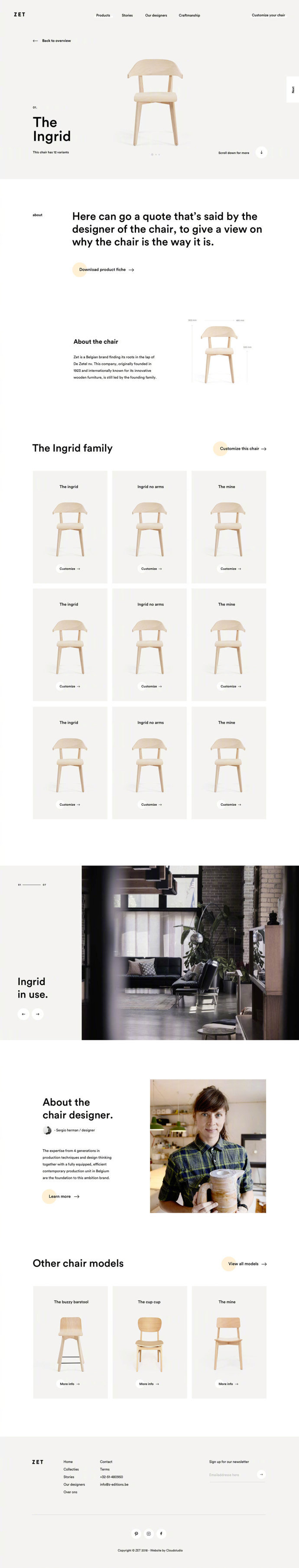 家居设计网页推荐,家居网页设计教程