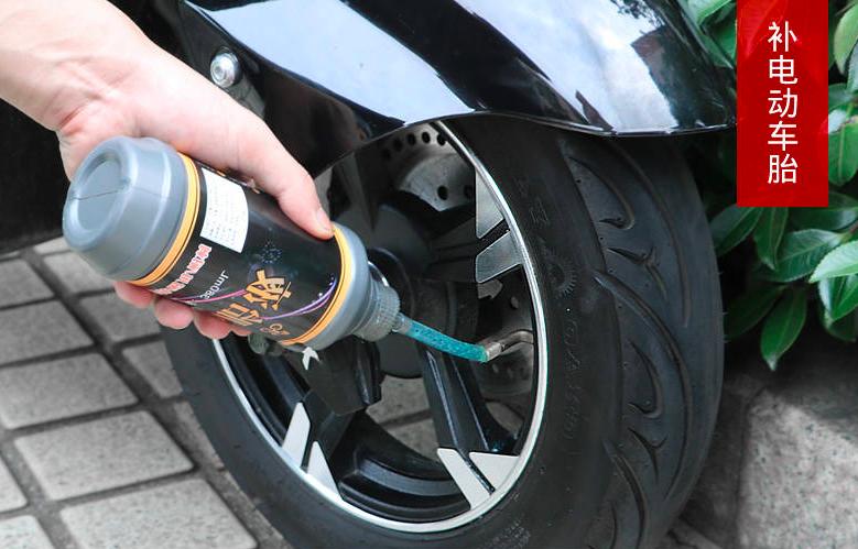 电动车爆胎有什么办法可以修补,电动车爆胎最好处理方法
