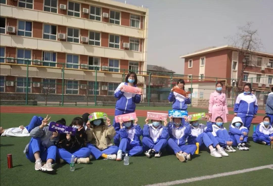 天津市第八十二中学,天津市八十二中学初中分部