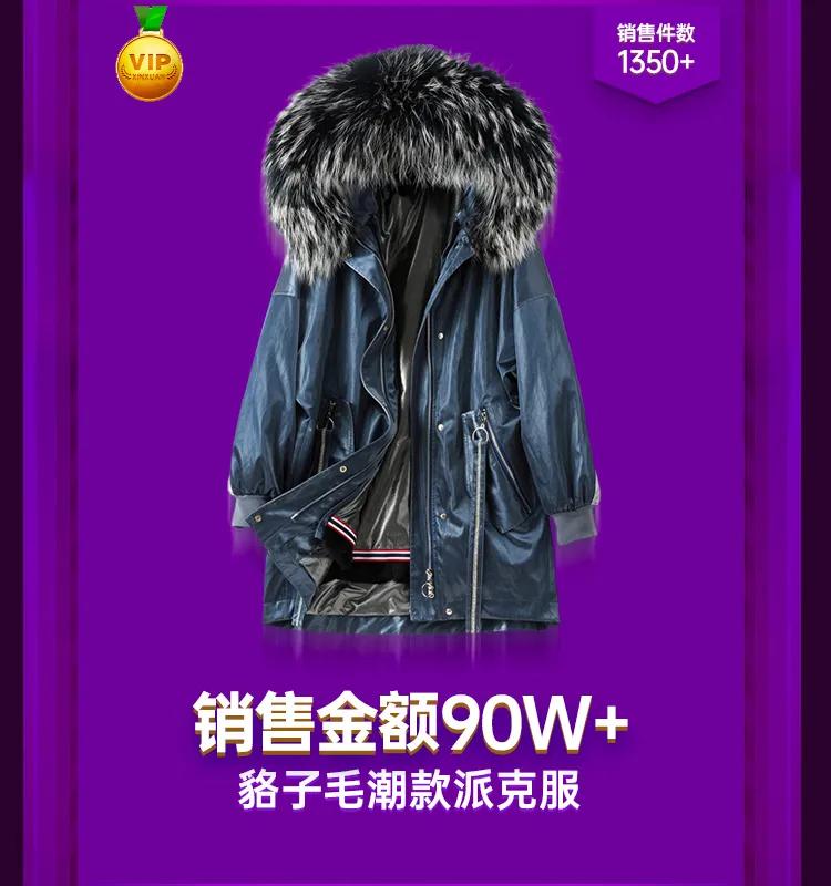 辛选主播破亿 (辛选花朵退出了吗)