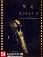 盘点10本完结的精品小说,整理100本小说