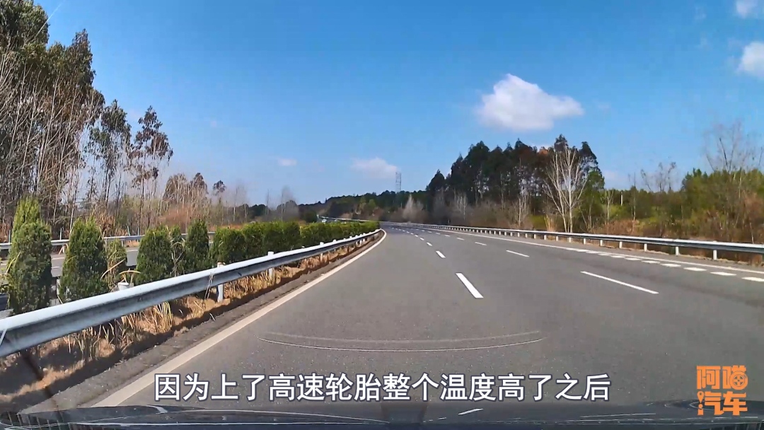 汽车轮胎扎钉子补胎哪种方法靠谱,车子轮胎被扎了没漏气还能再开不