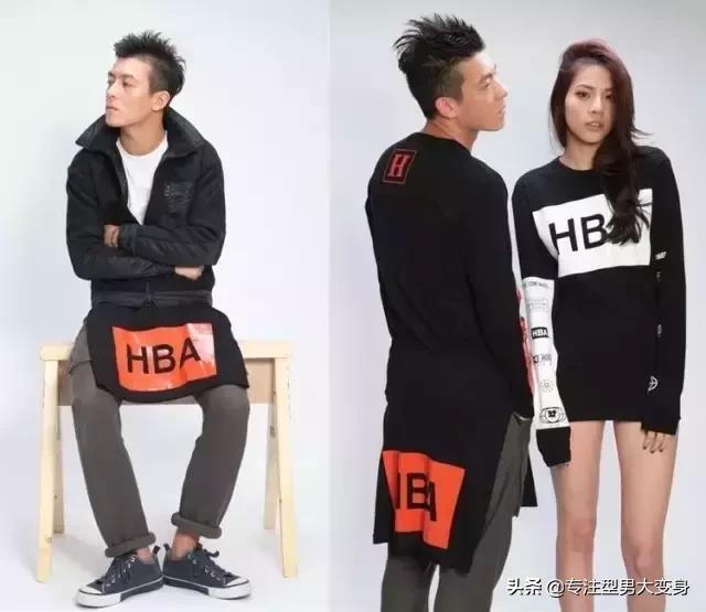 你以为你有双鞋就是潮男吗,你以为一身名牌衣服就是有钱人吗