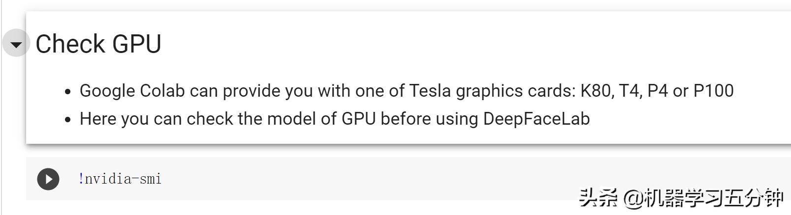 「五分钟机器学习」手把手教你制作川建国变脸视频