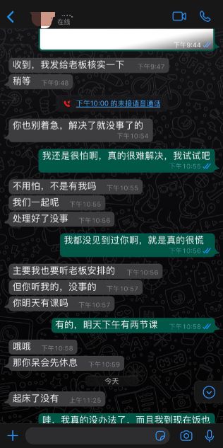 澳大利亚中国留学生被袭击,澳洲留学生被勒索