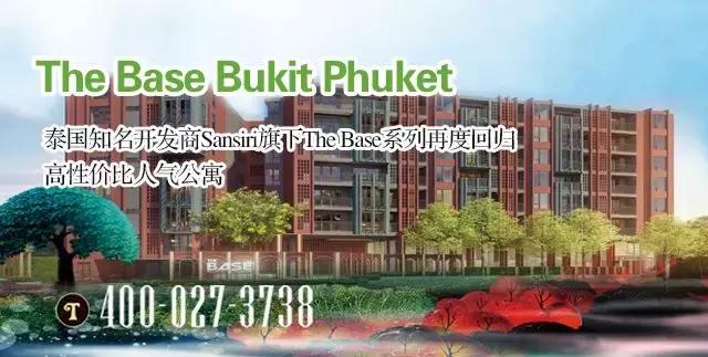 随便进一家便利店,泰国711便利店有什么好吃