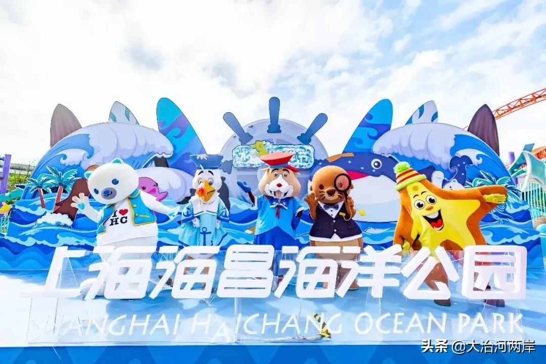 国庆小长假第二天,国庆小长假一日游