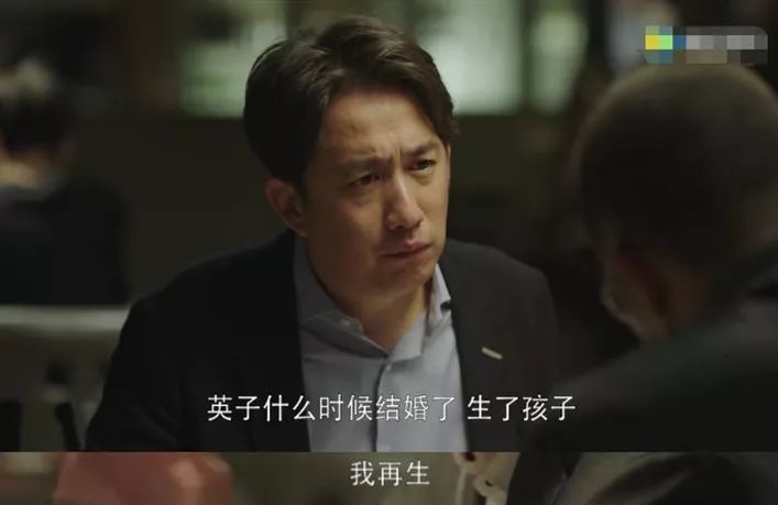 小欢喜黄磊和沙溢在地下车库,小欢喜沙溢黄磊父母年轻时的模样