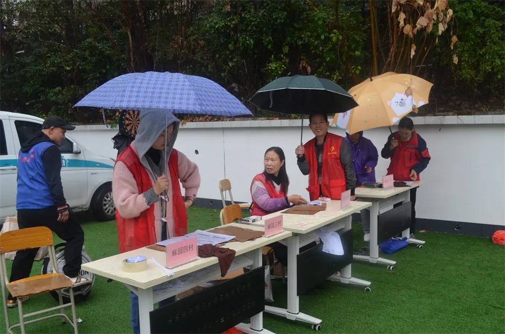 大爱无疆善德永存图片,大爱无疆善德永存造句