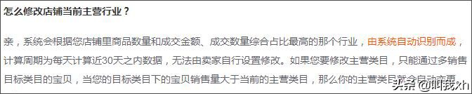 电商中的40个小问题,电商大佬关心的问题