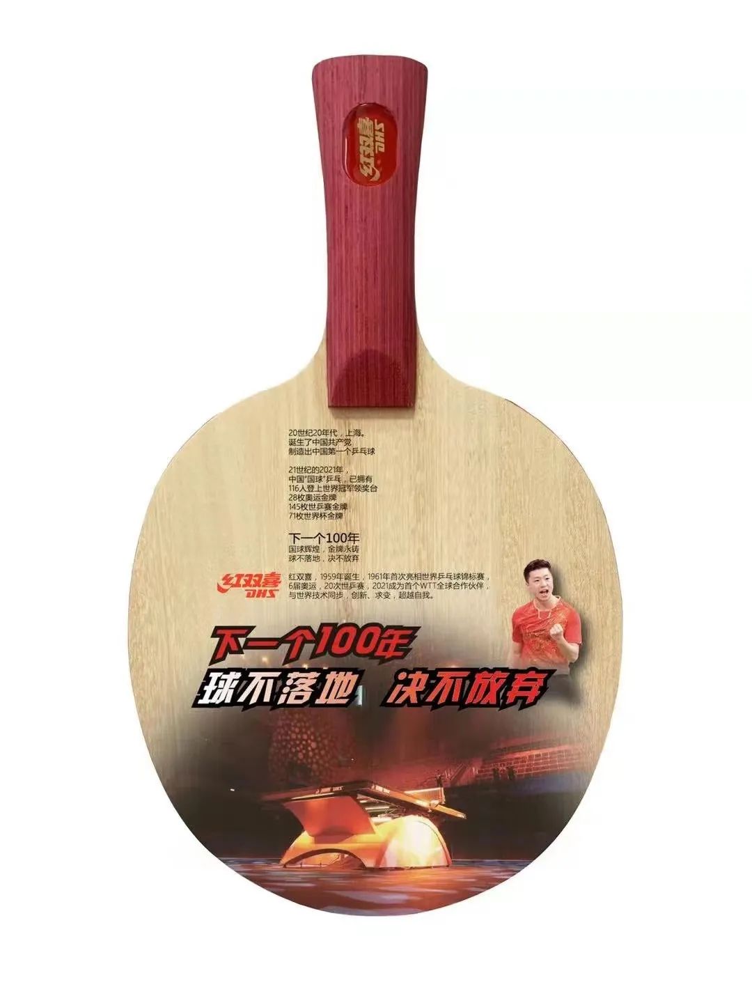 周总理亲自命名的金山老品牌，品牌日上海馆的“镇馆之宝”