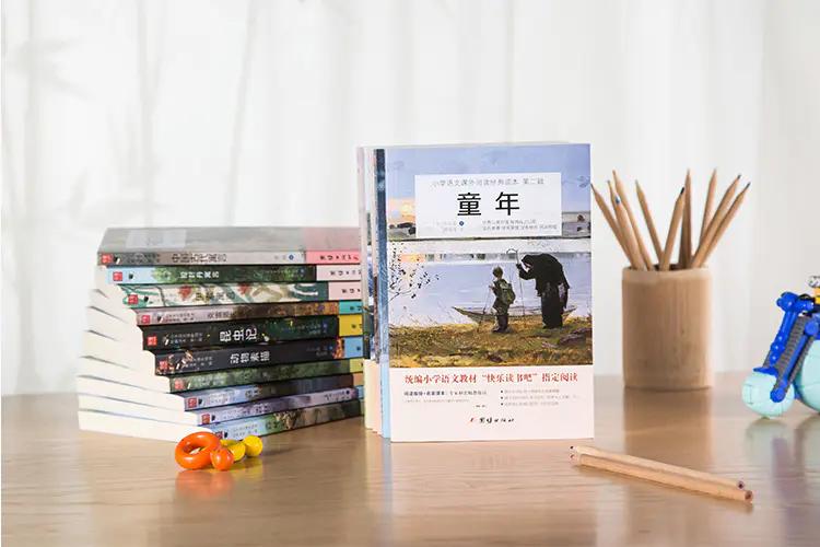 小学语文课外必读推荐,小学语文四年级必读课外阅读