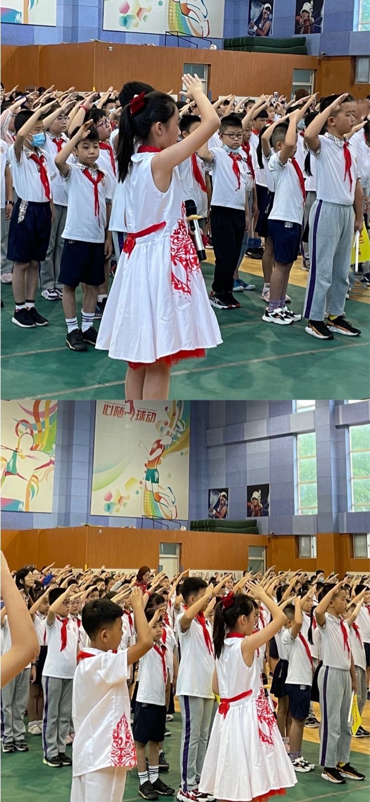 青岛虎山路小学,青岛虎山路小学梦想清单