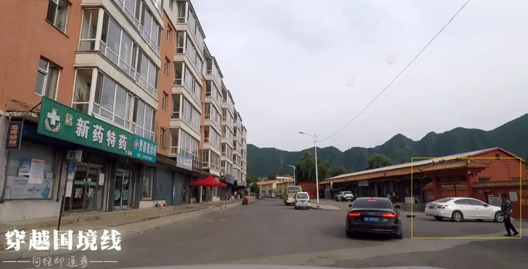 长白山是不是又叫白山了,长白山和白山是一个地方吗