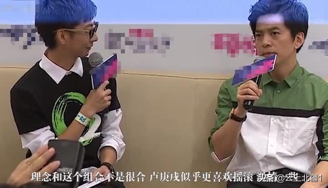 水木年华的今生前世，揭秘18年来清华才子分手的秘密