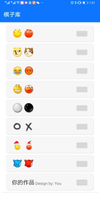 5款好用的手机app,有趣的手机app