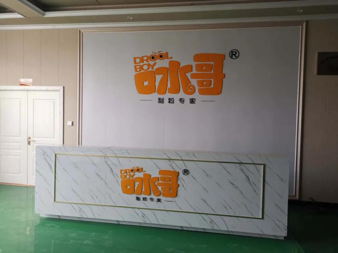 李子柒螺蛳粉卖了多少单,李子柒螺蛳粉一年卖多少钱