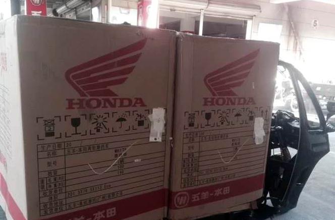 本田暴风眼cb190r,本田暴锋眼cb190r多少钱