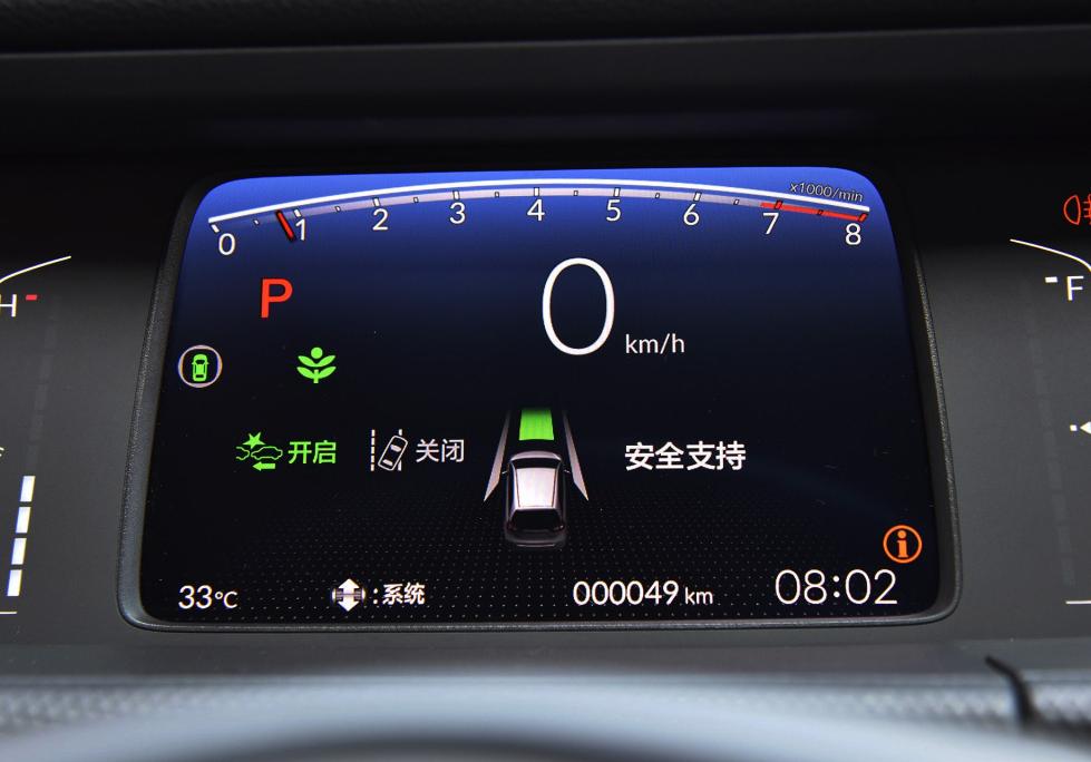 本田改装一键启动怎么配钥匙,本田三种改装风格