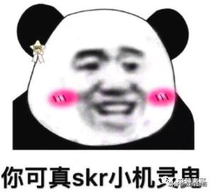 杨洋有多值得被喜欢,杨洋的偶像包袱终被卸下