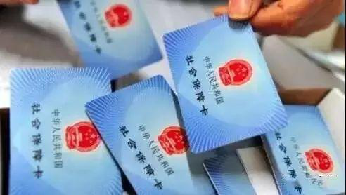 大学生办社保卡需要交社保费嘛,外省大学生需要办理本地社保卡吗