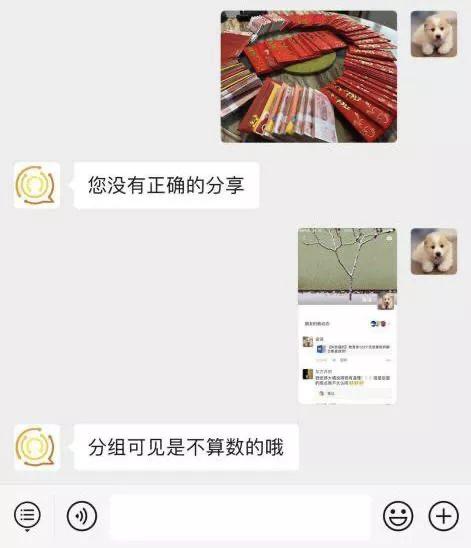 高效便捷低成本的获客引流方式,如何快速拓客留存裂变