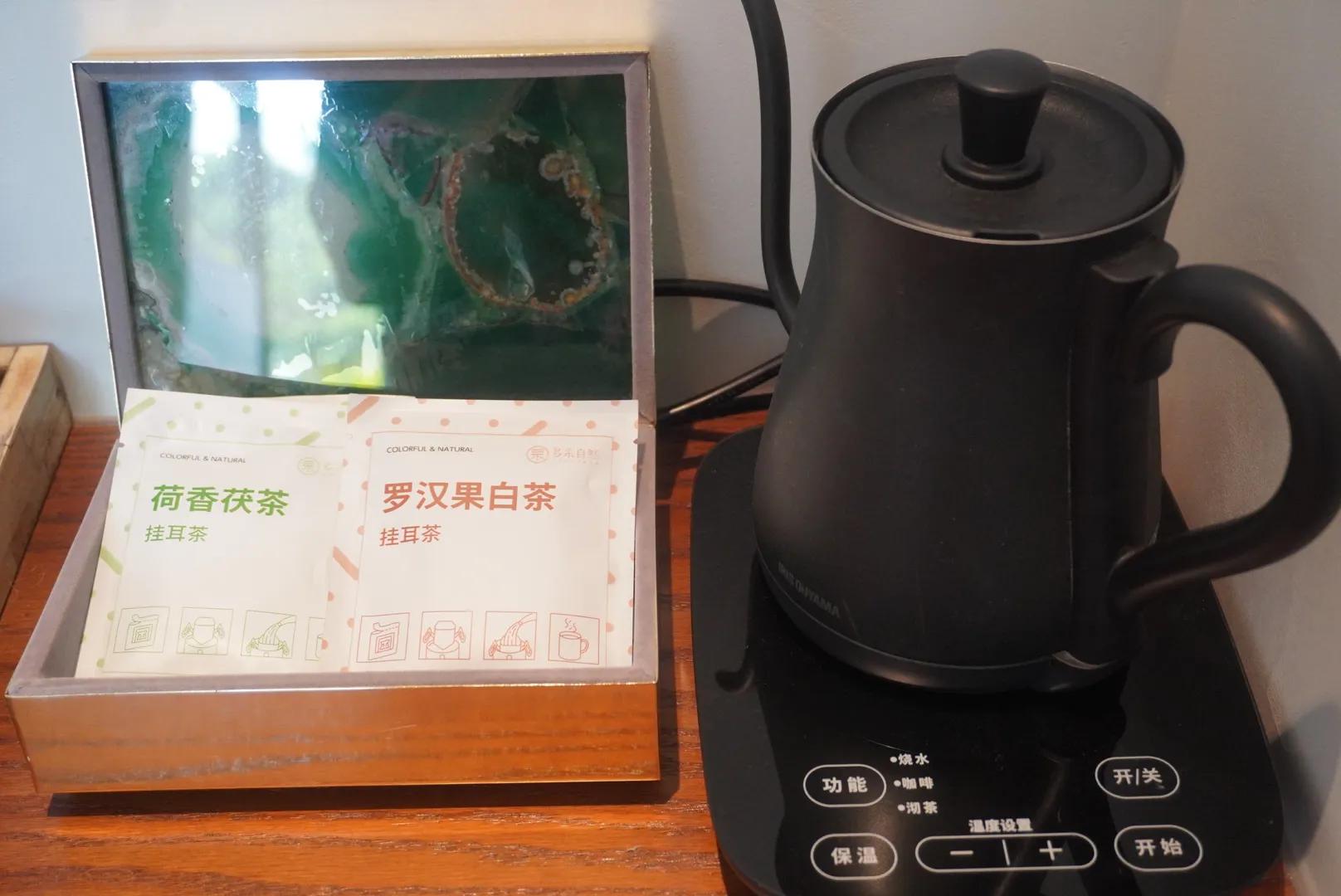 大连慢享时光精品主题酒店,大连绝美树屋酒店