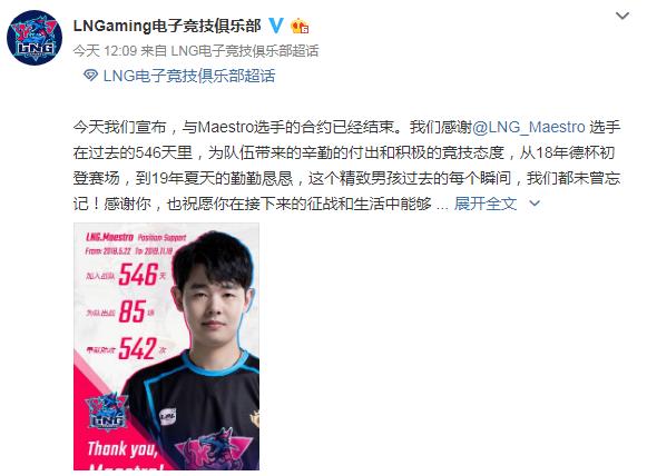 瀹樻柟鍙戞枃faker瀵筪eft,faker璧涘墠閲囪瓒呰秺sktfaker