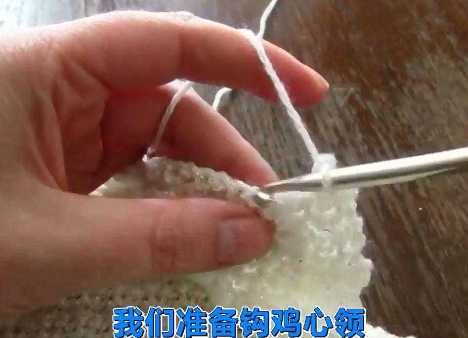 钩针编织绳子方法步骤,钩针编织袜子图解步骤