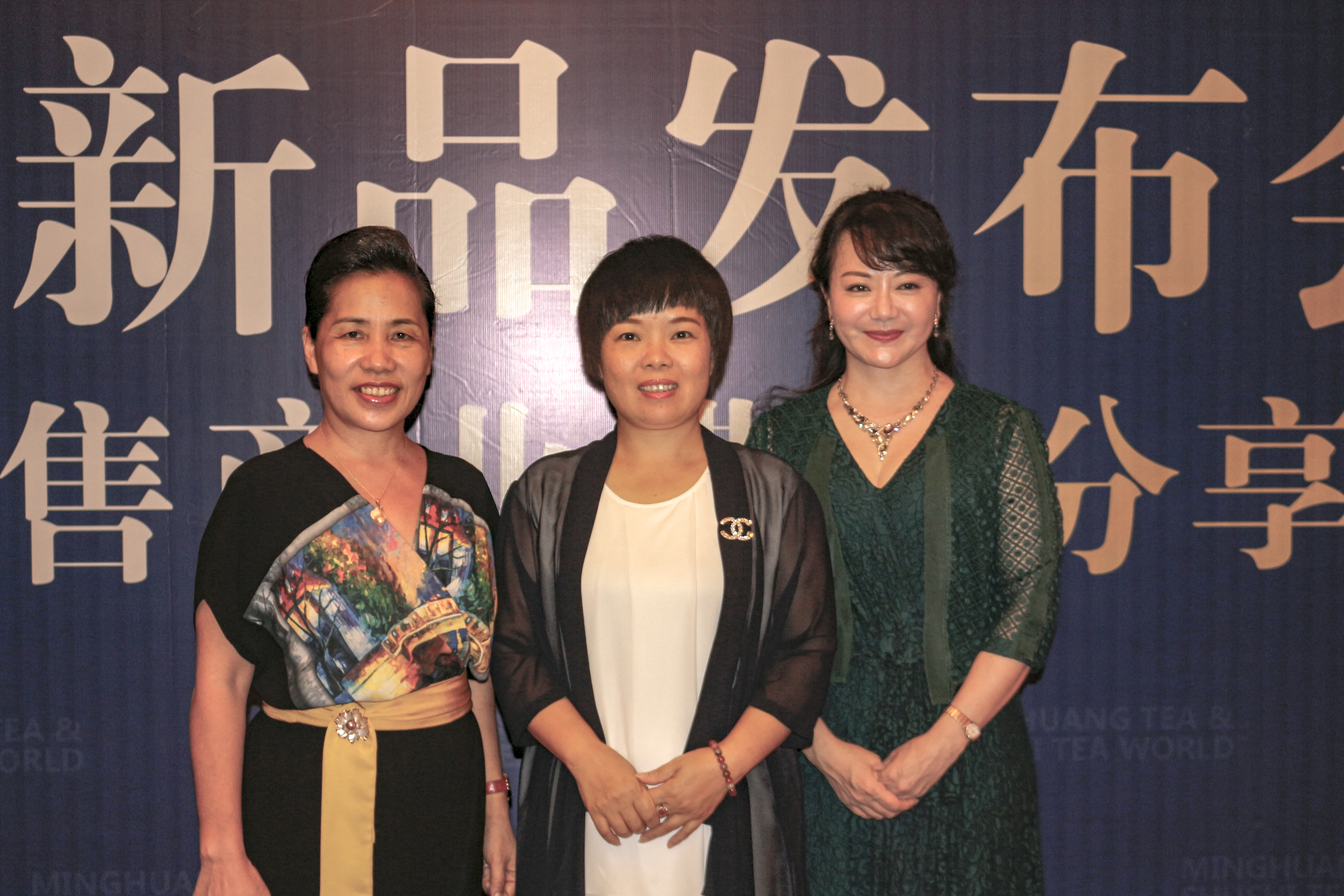 束氏茶业新模式,束氏茶界最新消息