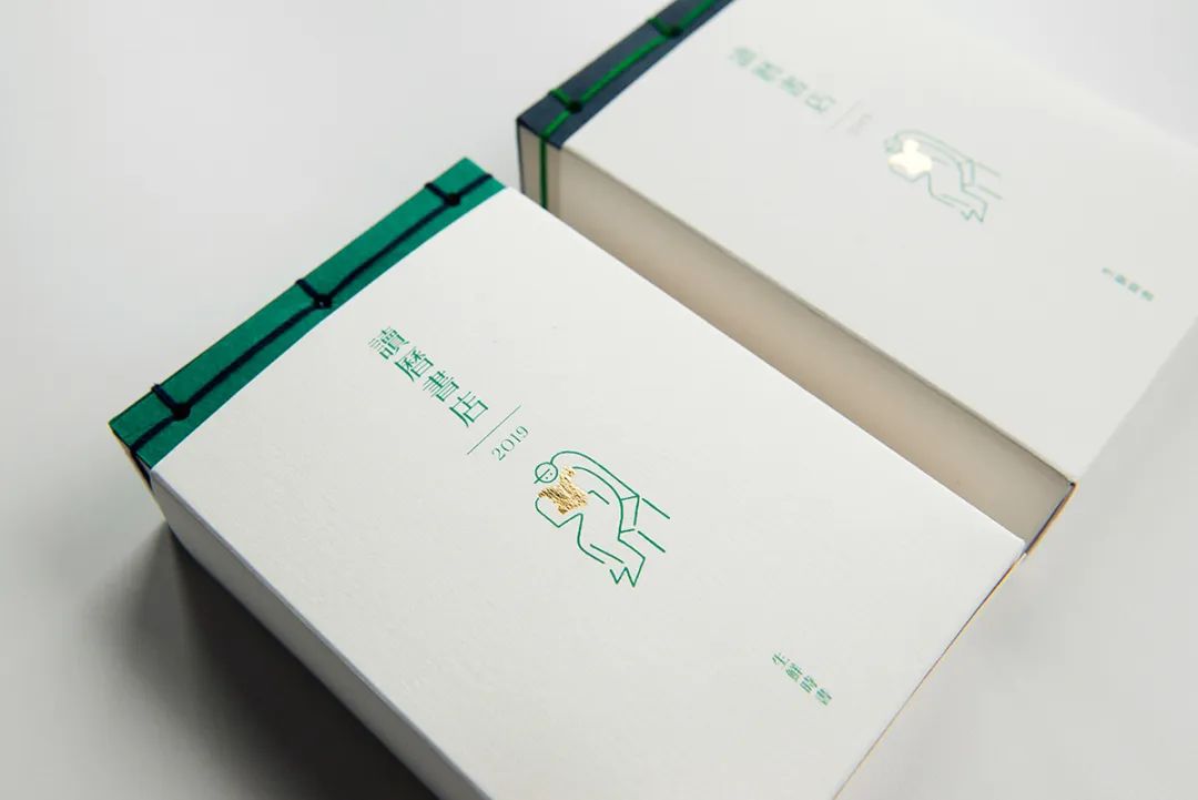 设计日历,签到日历设计