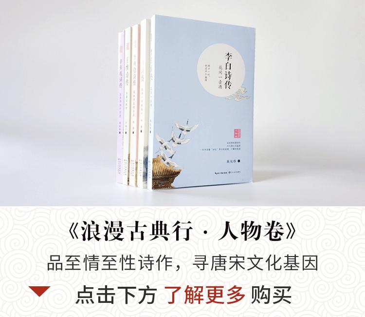 绝美古诗词表达我爱你,句句都是我爱你的诗词