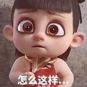 造口还能生育吗,做了回肠造口手术还能生育吗