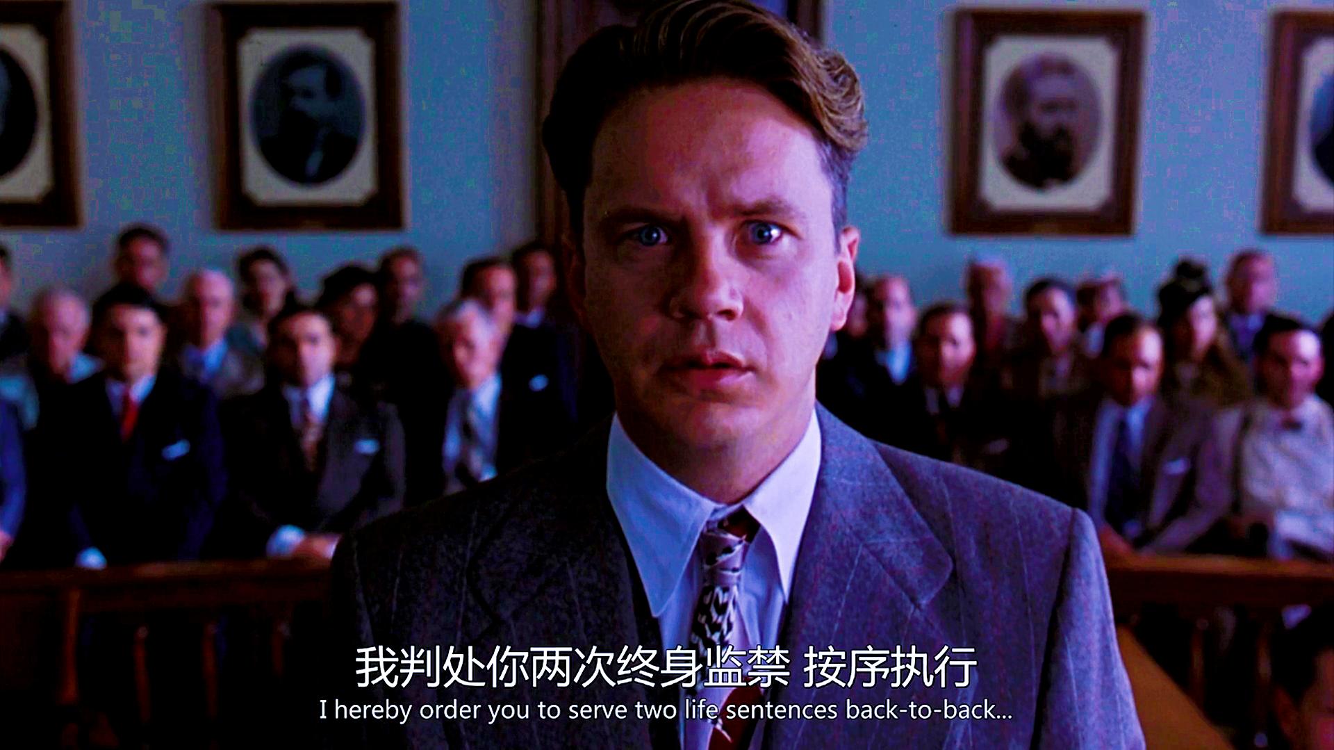 肖申克的救赎为什么要砸破管子,肖申克的救赎中的鸟代表什么