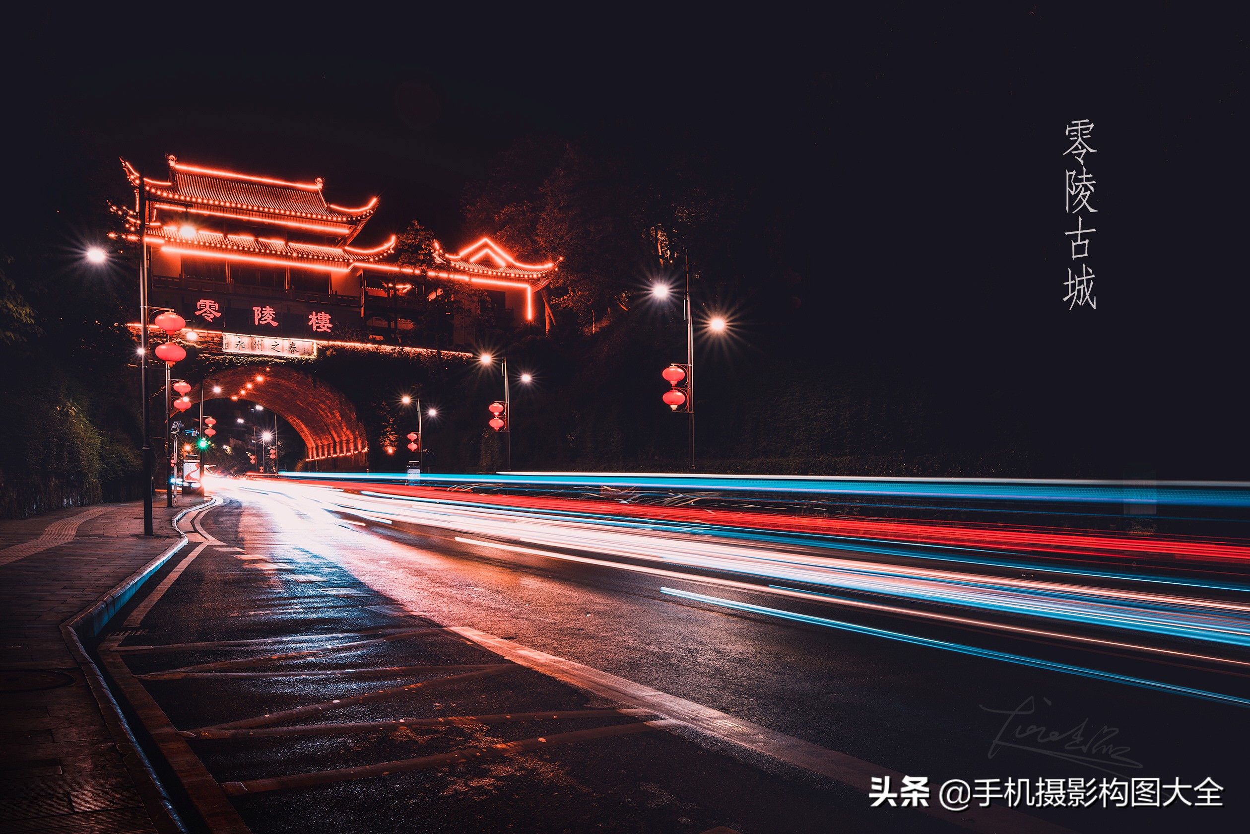 如何拍古街,怎么拍古街照才好看