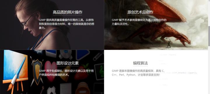 高效办公协同软件,手机高效办公软件