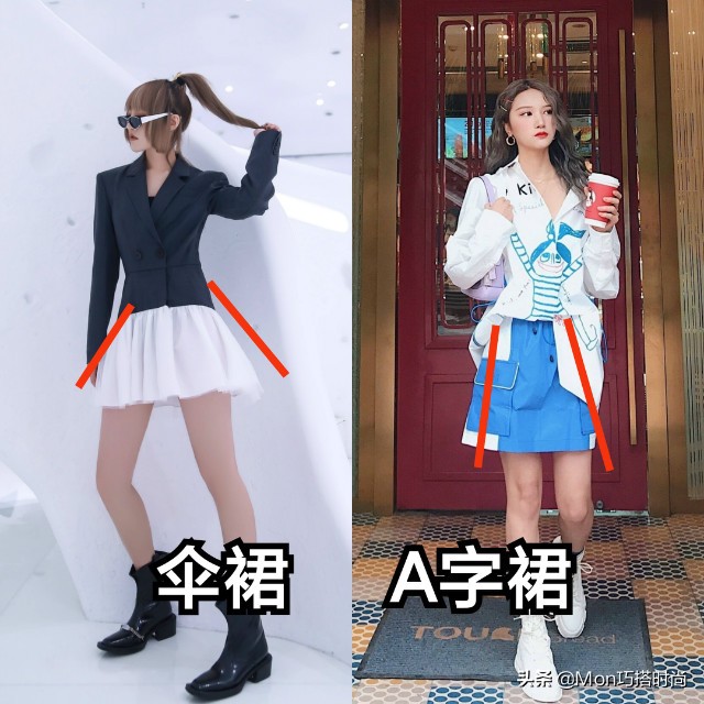 40岁女人裙子中长款新款,40岁女人短裙