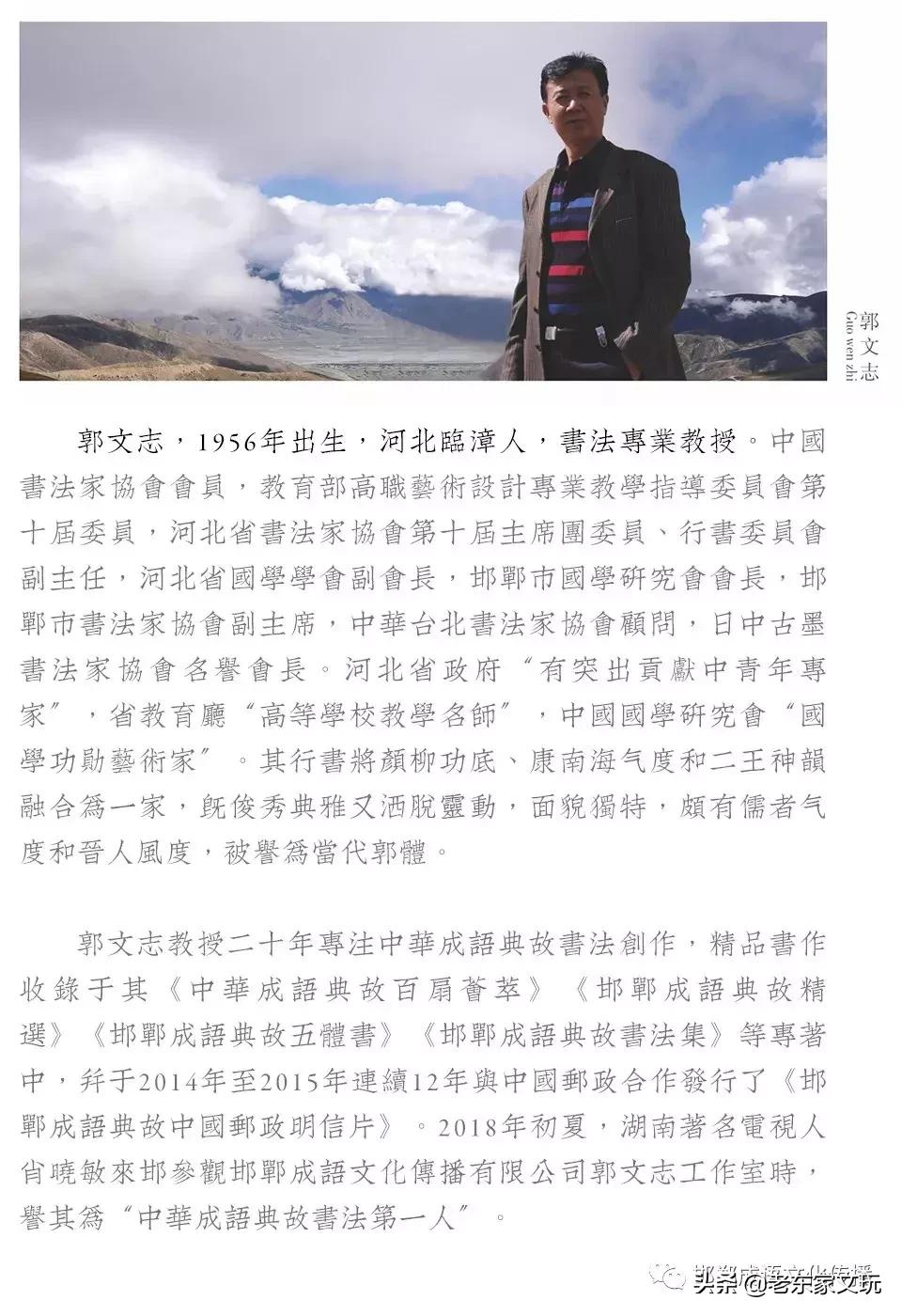 记录时光的工具,记录时间的好帮手