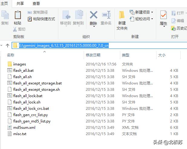 红米note3刷pixel,红米note3怎么刷才流畅
