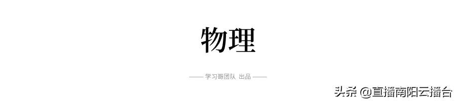 河南初中想提高成绩用什么资料,适合河南初中生学习资料