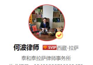 补办结婚登记手续的法律效力,复婚登记和结婚登记流程一样吗