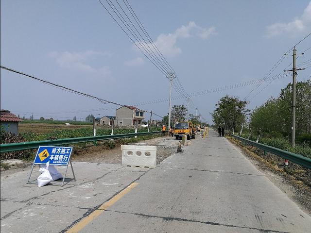 永鸿建设工程有限公司,永鸿建筑工程有限公司