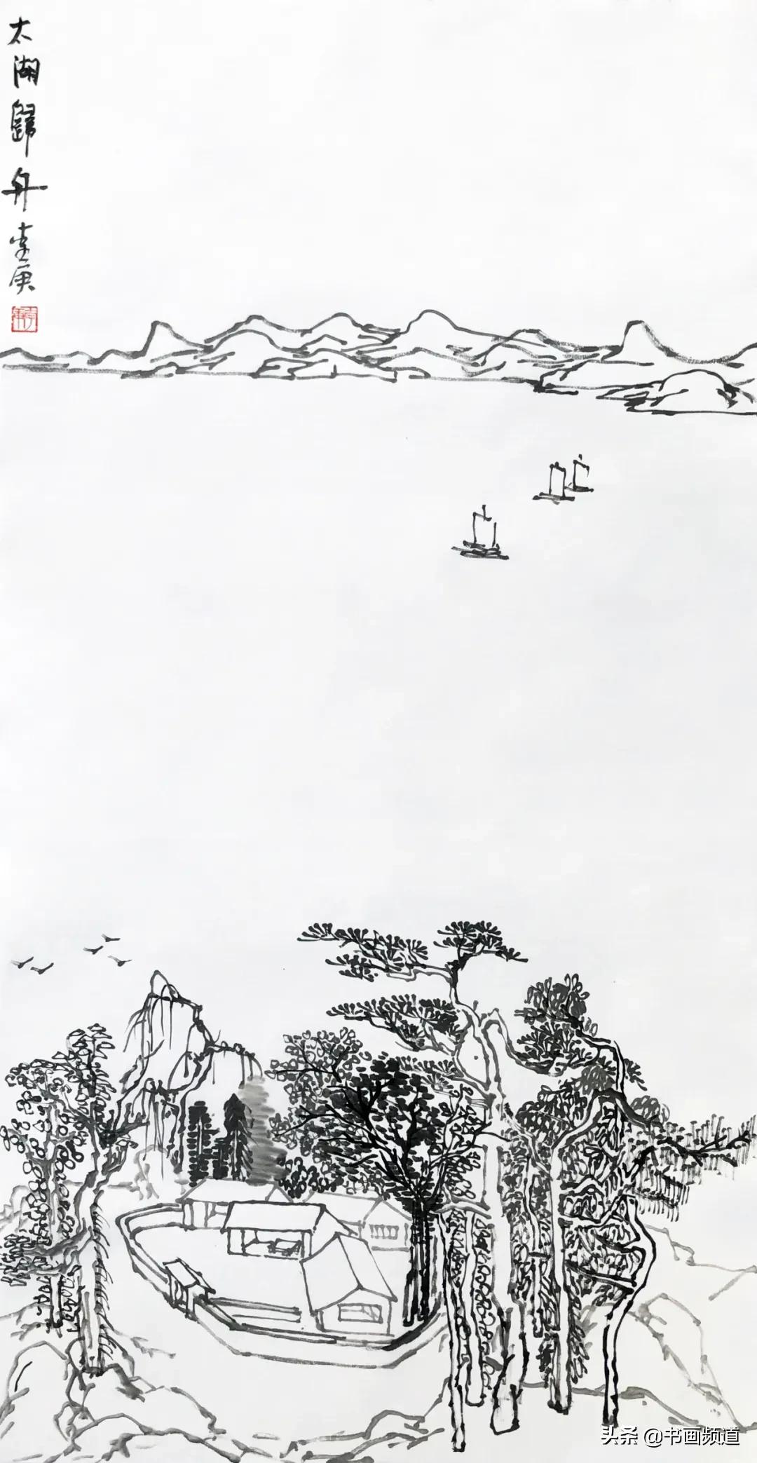 书画拍卖直播间排名,书画网上现场拍卖