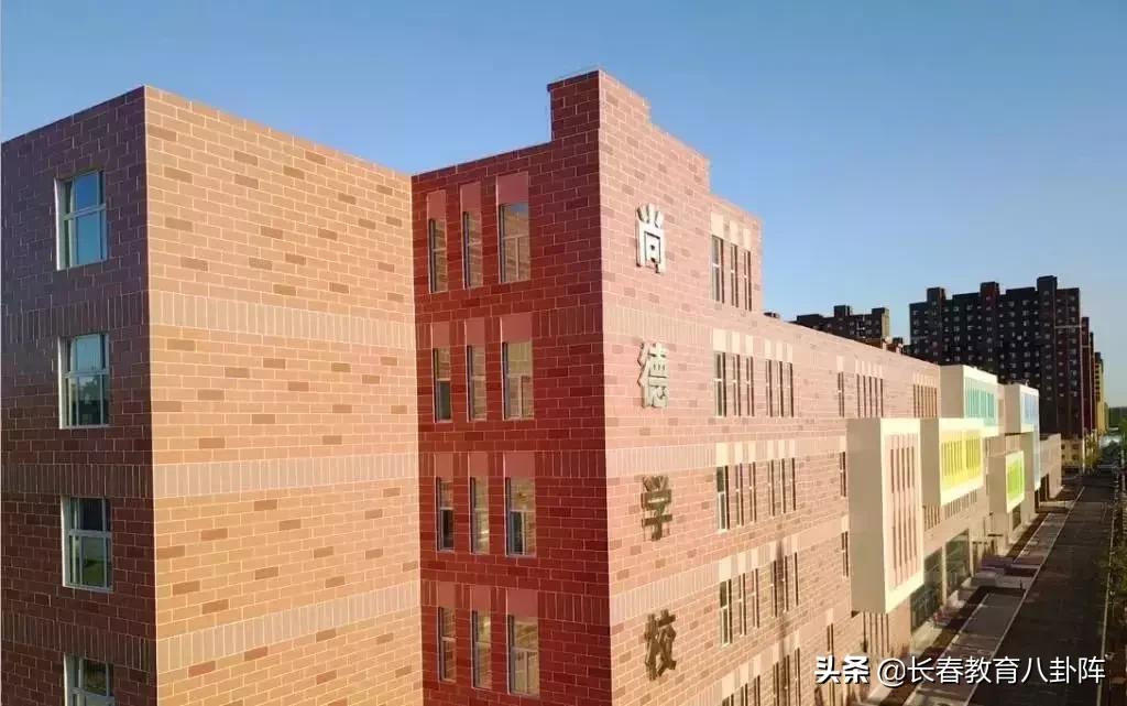 长春五年一贯制学校有哪些,长春都有哪些九年连读学校