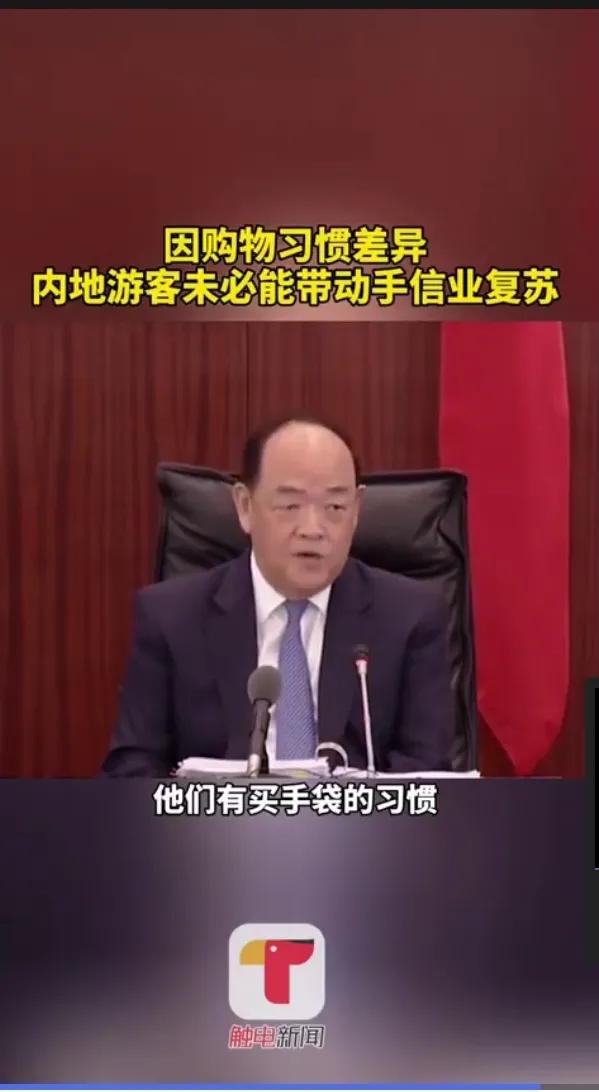 澳门特产钜记手信是什么,澳门银河钜记手信几点开门