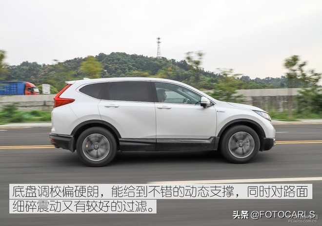 2020款本田crv锐混动四驱版,评测2015本田crv2.4四驱