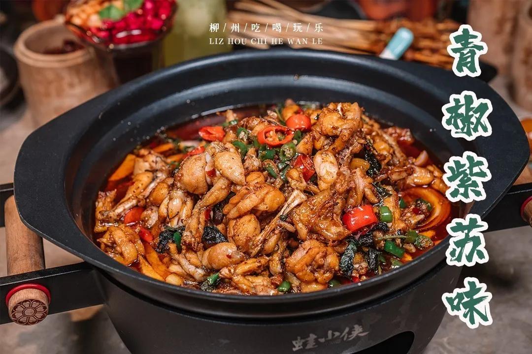 柳南万达蛙小侠电话,桂林蛙小侠开业