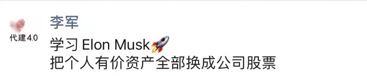 一条朋友圈多少钱,一条朋友圈价值5000