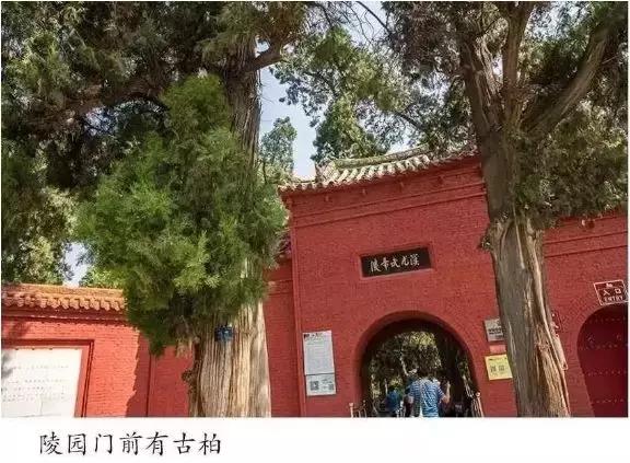 洛阳孟津县的历史,孟津县古县村历史