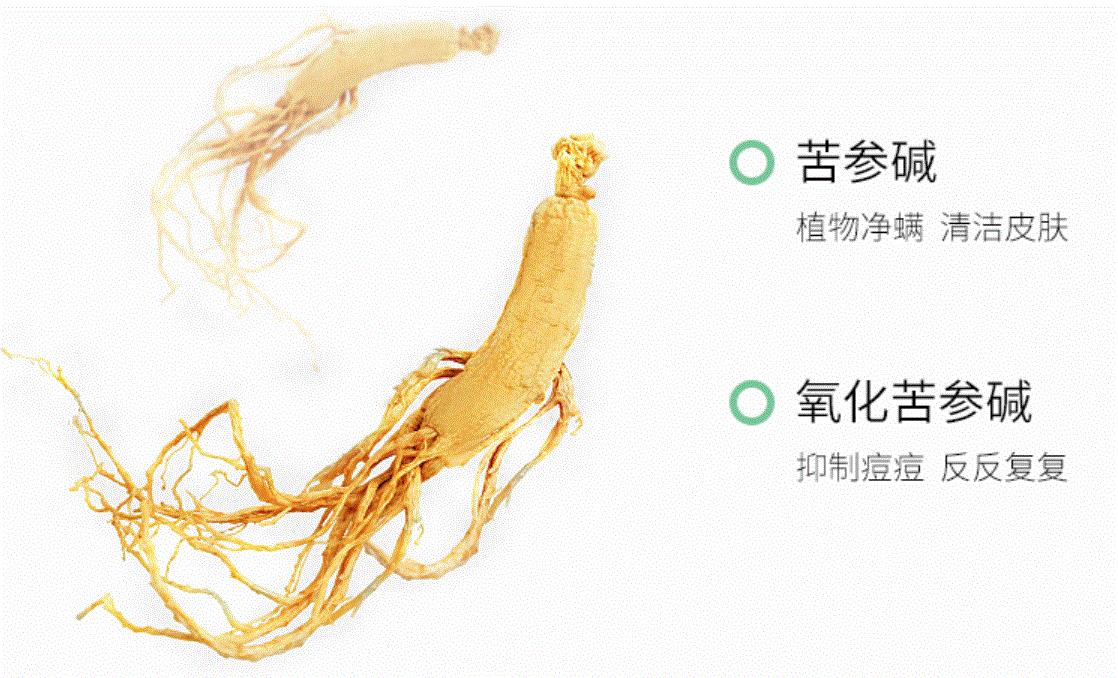 螨虫痘可以用洗面奶清洁吗,去螨虫去痘痘用什么洗面奶